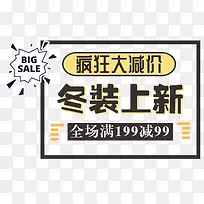 ��װ���´�����İ��Ű�-������