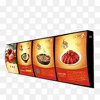 挂式点餐灯箱菜牌-空若网 挂式点餐灯箱菜牌-空若网