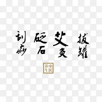 °¬²Ý¹Î³ý¼²²¡-¿ÕÈôÍø °¬²Ý¹Î³ý¼²²¡-¿ÕÈôÍø