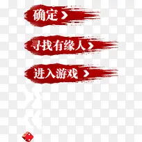 情人的游戏-空若网 情人的游戏-空若网