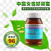 °Ä¼Ñ±¦Ô¼û²ÝÓÍ-¿ÕÈôÍø °Ä¼Ñ±¦Ô¼û²ÝÓÍ-¿ÕÈôÍø