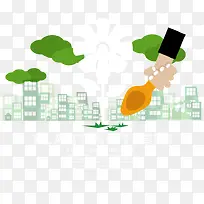 扁平化环境保护-空若网 扁平化环境保护-空若网