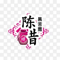 �´״����־-������