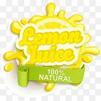 水果饮料标志-空若网 水果饮料标志-空若网