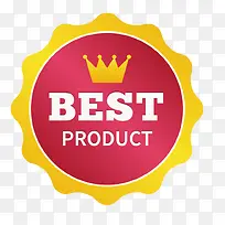 促销皇冠圆圈促销-空若网 促销皇冠圆圈促销-空若网