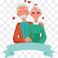 最浪漫的爱情-空若网 最浪漫的爱情-空若网