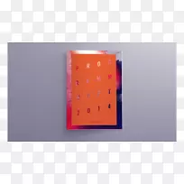 纸矩形字体-x-空若网 纸矩形字体-x-空若网