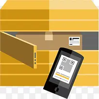 手机png矢量素材-空若网 手机png矢量素材-空若网