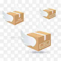 矢量翅膀的箱子-空若网 矢量翅膀的箱子-空若网