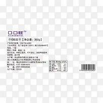 Ѽ����װ�İ�-������