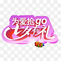 Ϊ������ ��Ϧ����-������