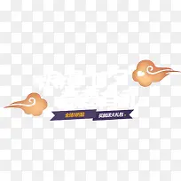 ������Ϧ��Ҫ������������-������