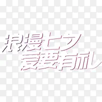 ������Ϧ��Ҫ����-������