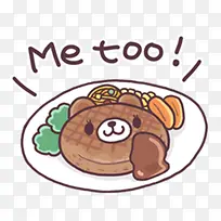 ��ͨʳ��-������