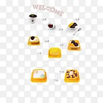 �̲��˵�-������