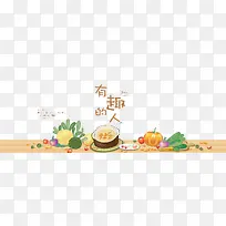 �߲���-������