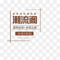 ��Լʱ��-������