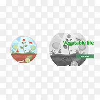 农业矢量素材-空若网 农业矢量素材-空若网