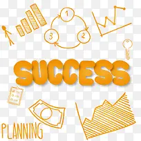 橙色成功艺术字-空若网 橙色成功艺术字-空若网