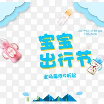 �İ��Ű��ز�-������