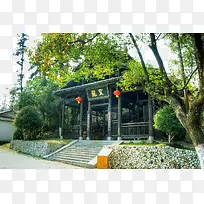 景德镇古窑民俗园景色-空若网 景德镇古窑民俗园景色-空若网