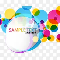 矢量手绘彩色圆点-空若网 矢量手绘彩色圆点-空若网