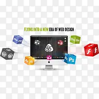 飞翔的软件图标-空若网 飞翔的软件图标-空若网