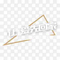 �ð��Ȼؼ�-������