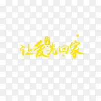 �ð��Ȼؼ�-������