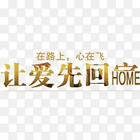 �ð��Ȼؼ�-������