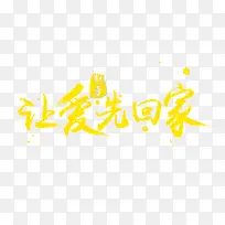 �ð��Ȼؼ�-������