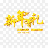 ���������ð��Ȼؼ�������-������