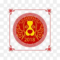 2018狗年图标免抠下载-空若网 2018狗年图标免抠下载-空若网
