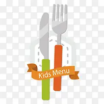 矢量刀叉工具-空若网 矢量刀叉工具-空若网