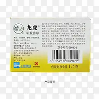 ���òݷ���-������