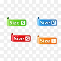 尺码表-空若网 尺码表-空若网