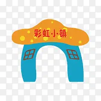 门头设计-空若网 门头设计-空若网