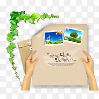 手指 手拿报纸 爬山虎-空若网 手指 手拿报纸 爬山虎-空若网