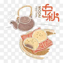 水彩食物-空若网 水彩食物-空若网