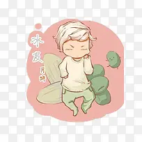 插画-空若网 插画-空若网