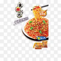 ���͵�����-������