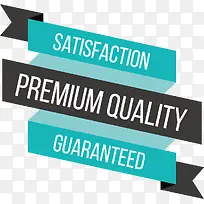 浅蓝色标签矢量素材-空若网 浅蓝色标签矢量素材-空若网