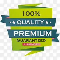 商品促销标签设计矢量素材-空若网 商品促销标签设计矢量素材-空若网