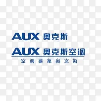 奥克斯-空若网 奥克斯-空若网