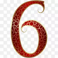 数字剪贴画-黄金数字-空若网 数字剪贴画-黄金数字-空若网