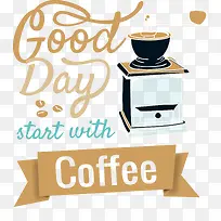 棕色咖啡机矢量图-空若网 棕色咖啡机矢量图-空若网