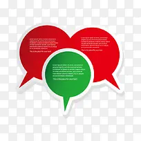 对话框鲜艳活泼矢量-空若网 对话框鲜艳活泼矢量-空若网