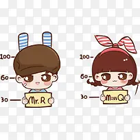 可爱卡通情侣素材-空若网 可爱卡通情侣素材-空若网