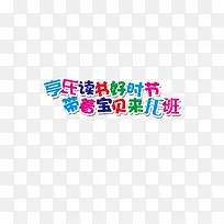 ���������������ͼ�ز�-������