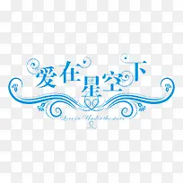 �����ǿ���-������